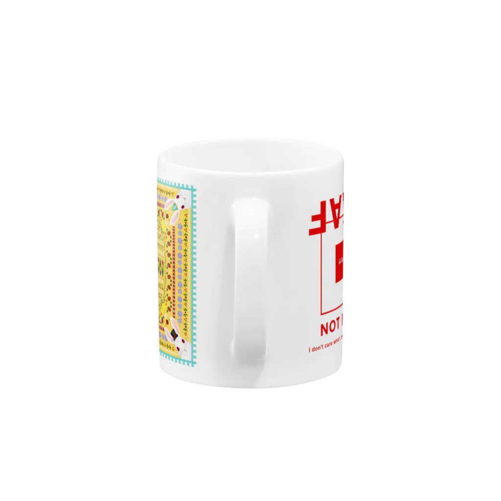 Manettia （マネッチア）のNOT FAKE Mug :handle