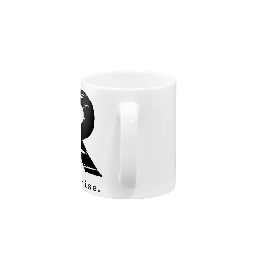 noisie_jpの【R】イニシャル × Be a noise. Mug :handle