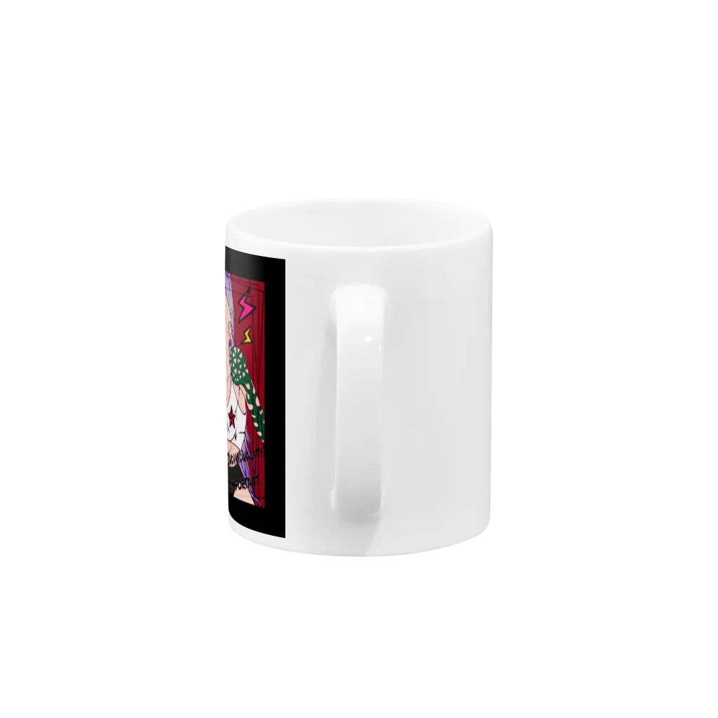 天眼のIndividuality Mug :handle