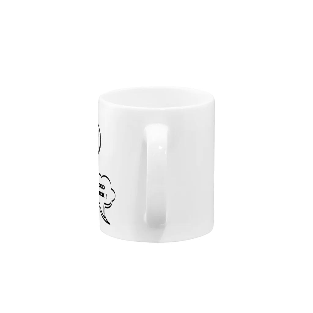 neolabの今年の抱負/禁煙 Mug :handle