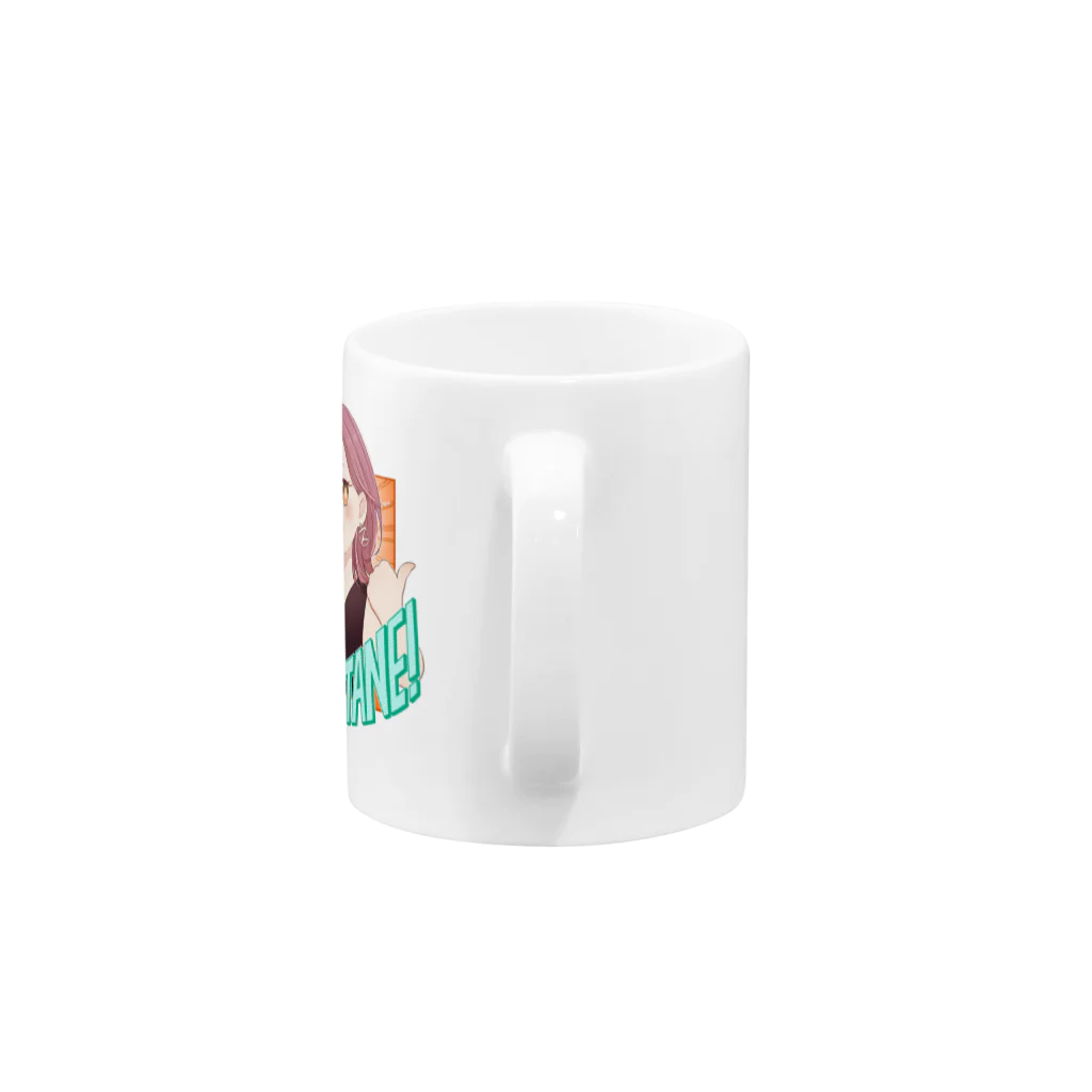 MATANE ShopのMATANE Kawaii 雑貨シリーズ！ Mug :handle