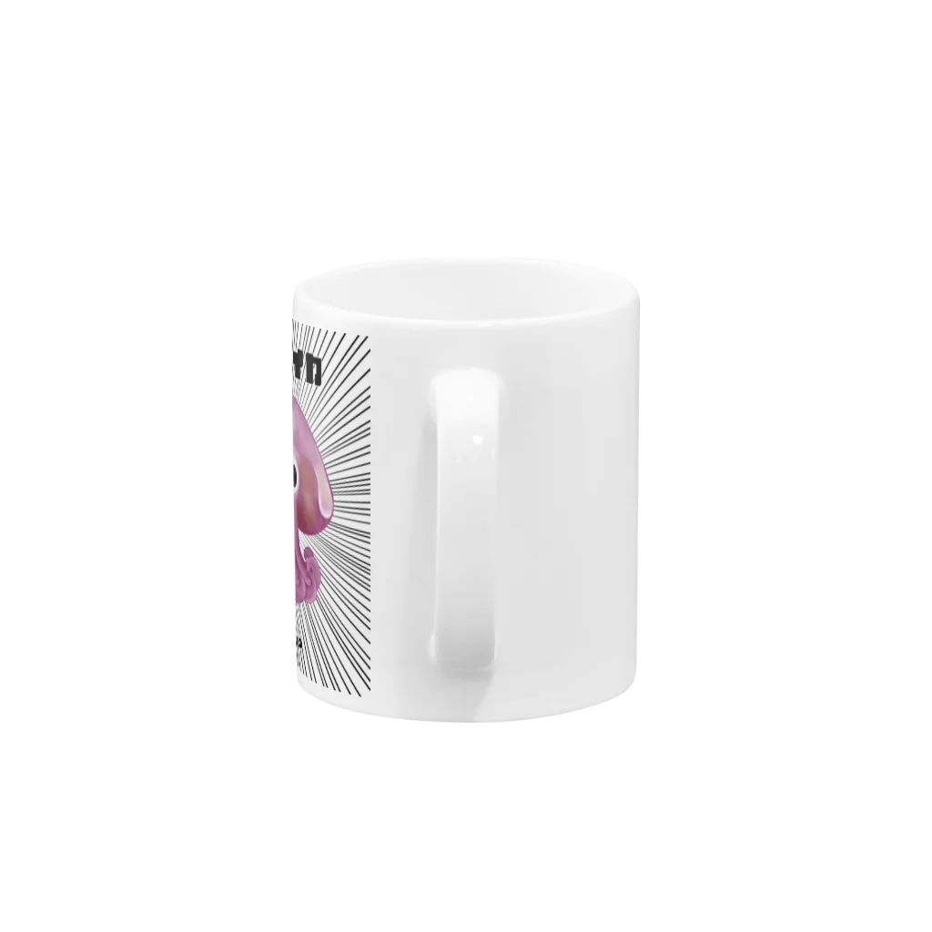 ビビッとランキング【公式】の深海生物ボウズイカ マグカップ Mug :handle