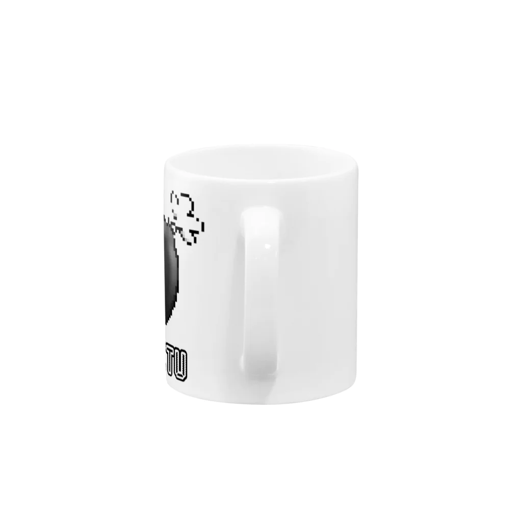 かめこみゅストアのHARETU Mug :handle