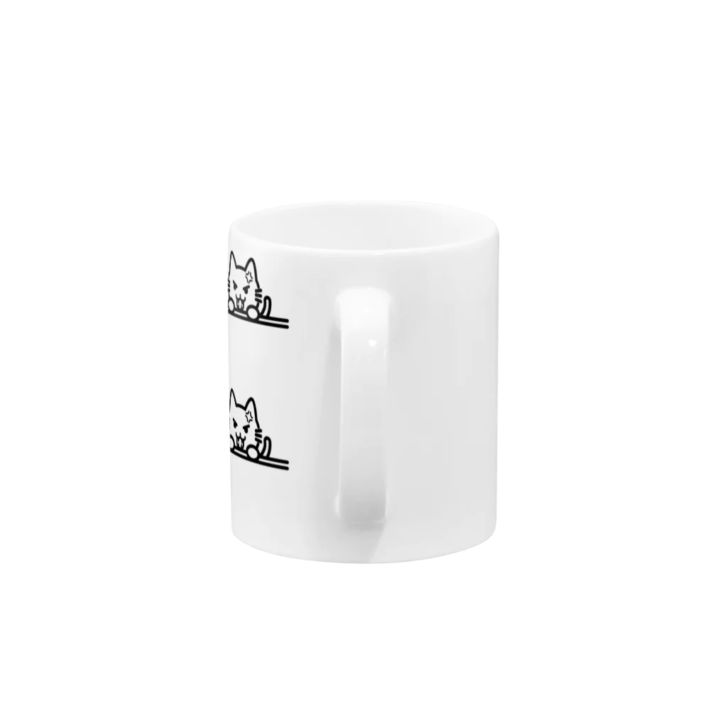 楽猫楽描しげ屋のシャーシャー Mug :handle