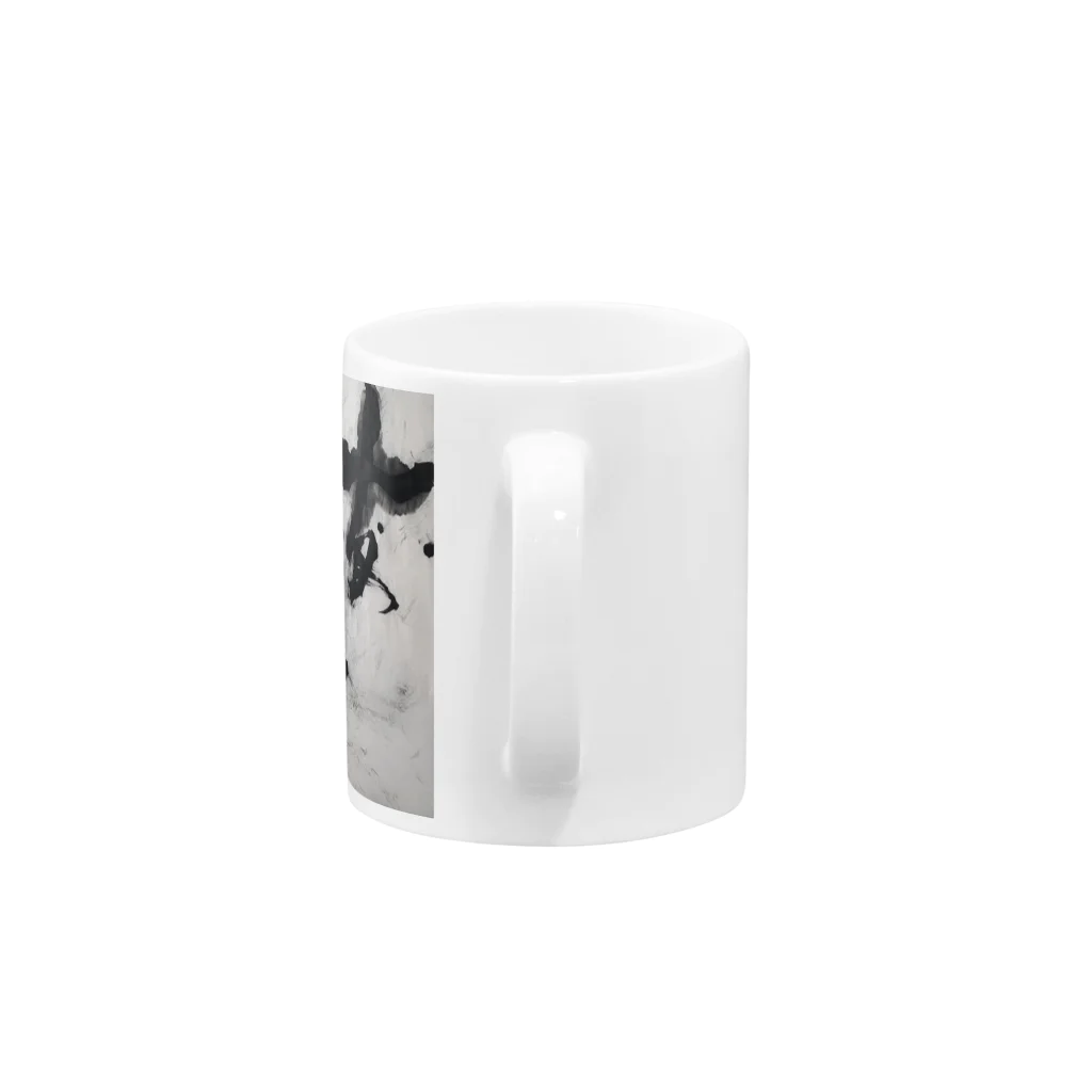 san_oの鼓動 Mug :handle