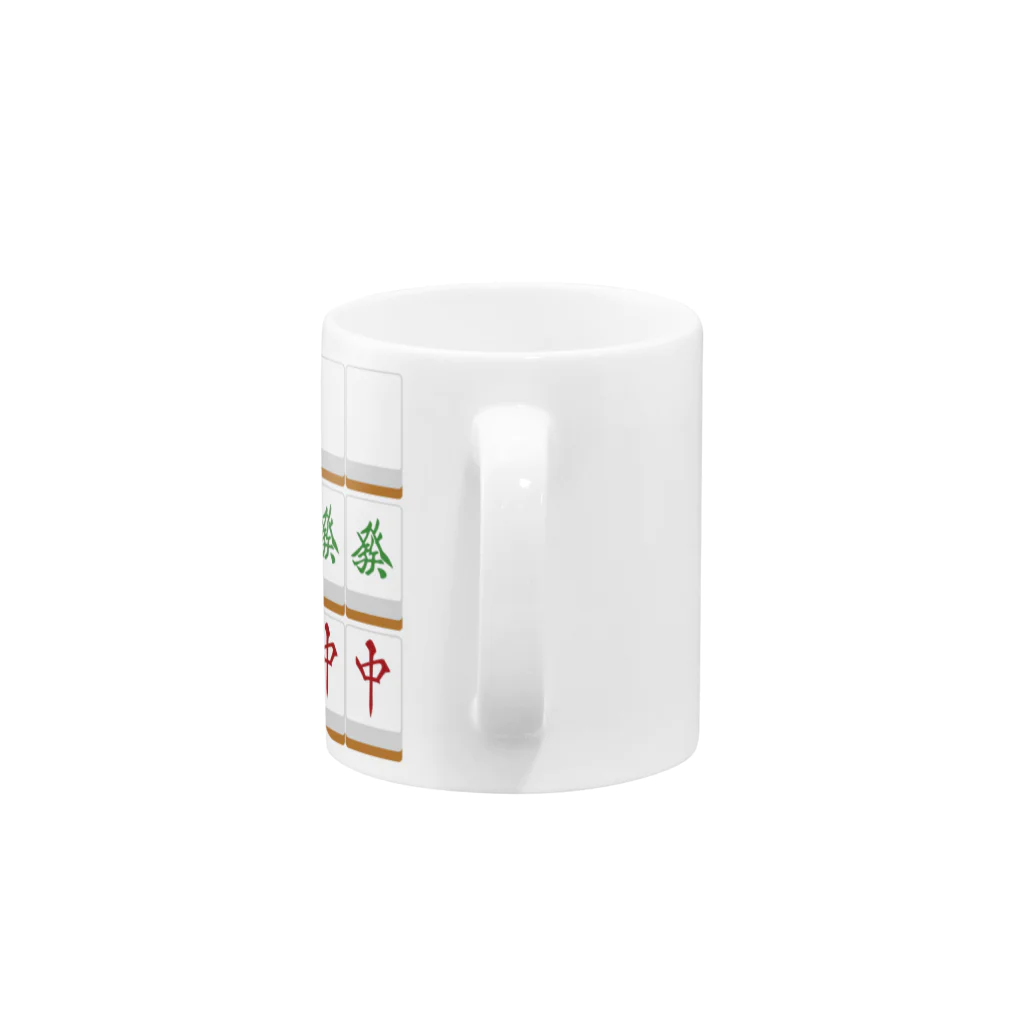 キッズモード某の大三元 ( 麻雀グッズ ) Mug :handle