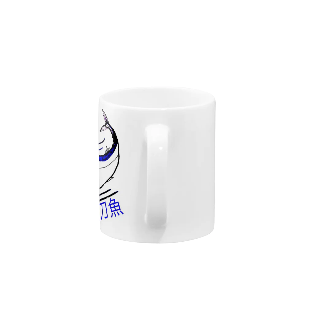 おやじーまんのおやじーまん　お疲れ秋刀魚 Mug :handle