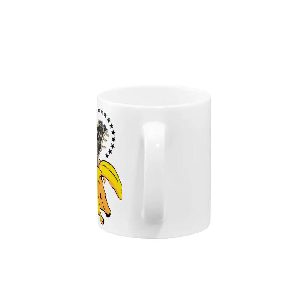 提供 tshopの一皮剥いたら… Mug :handle