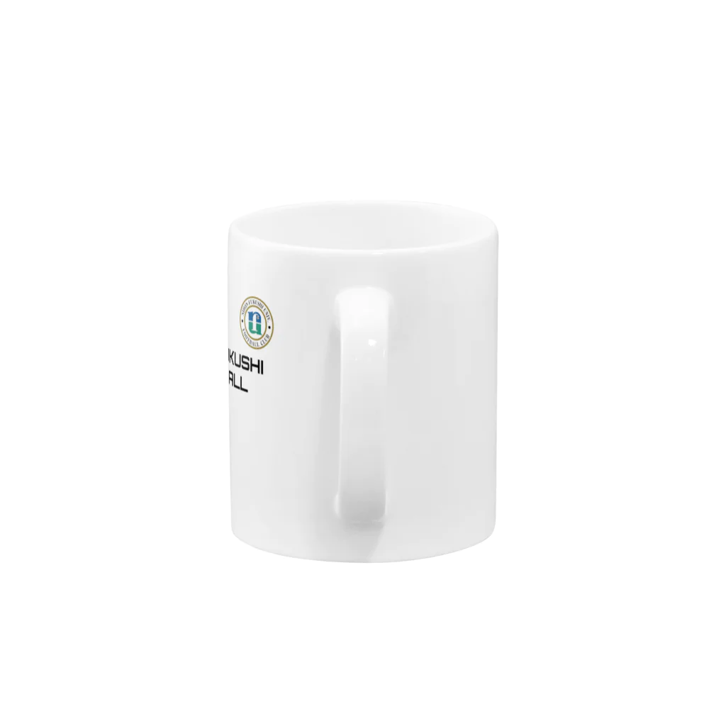 てすとの30 aniv. support goods Mug :handle