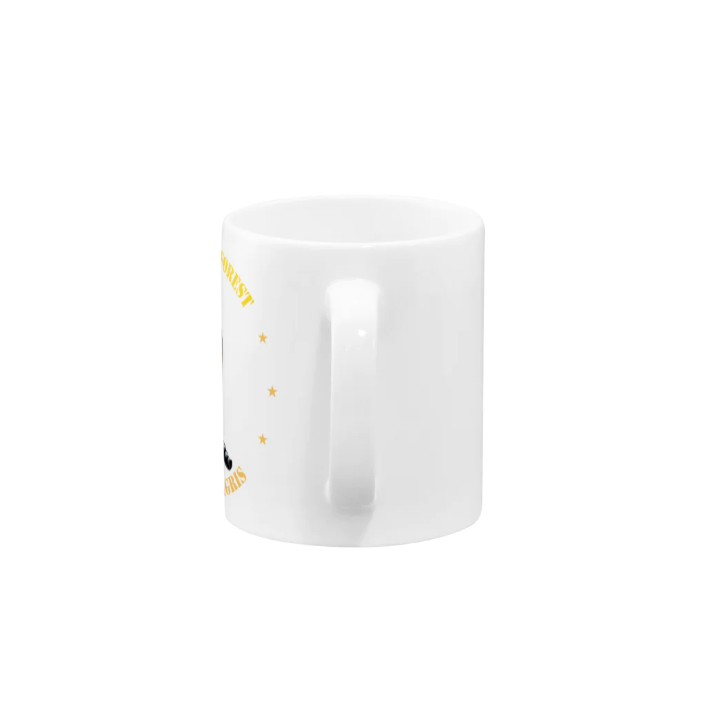 shikisai02sの森の王者 _ 虎 2 Mug :handle