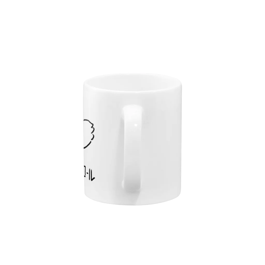 みぞぐちともやのあひるロック Mug :handle