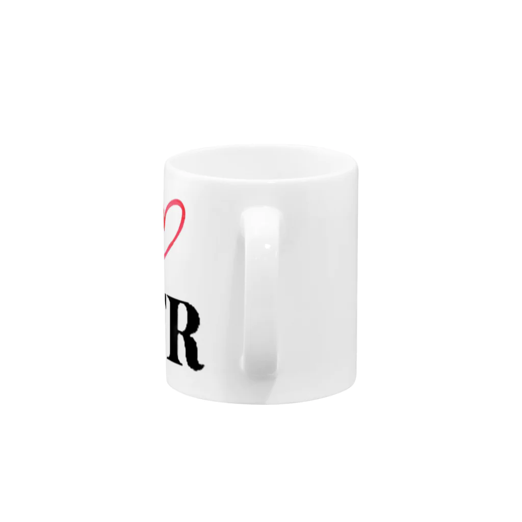 ヒュミリの店の淫語シリーズ【I ♡NTR】 Mug :handle