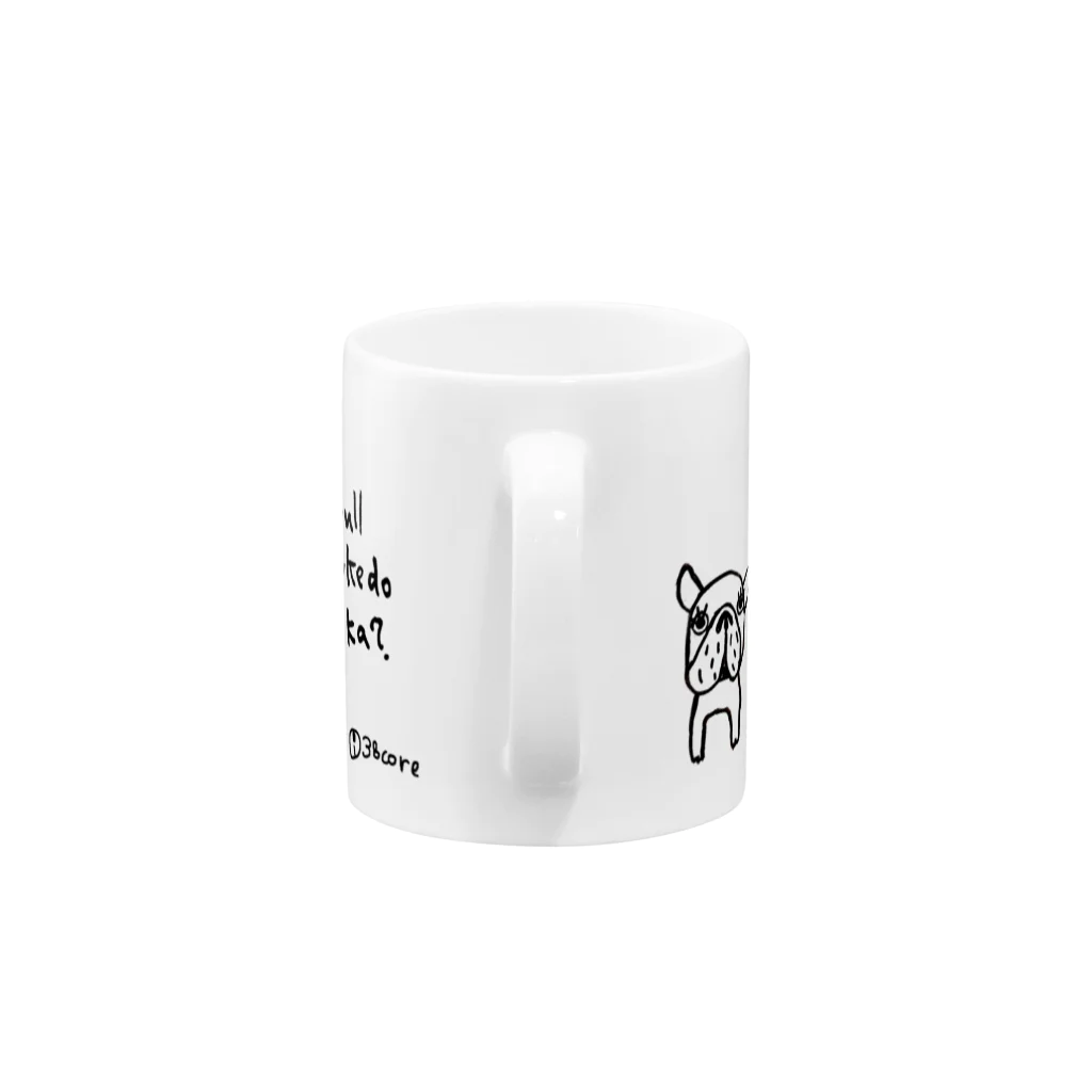 a.so_biのらくがきbuhi Mug :handle