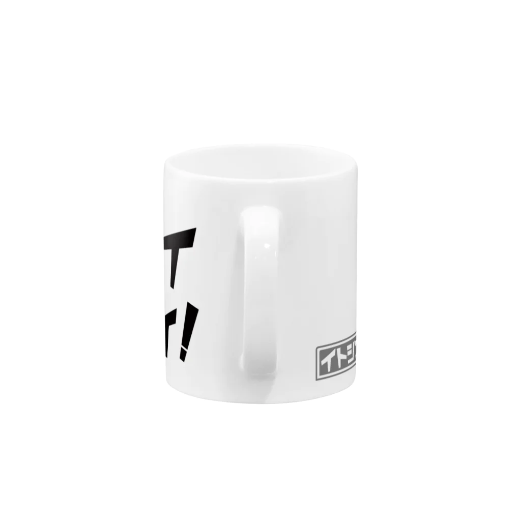 イトシンTV【将棋棋士】のイェイイェイ！マグカップ Mug :handle