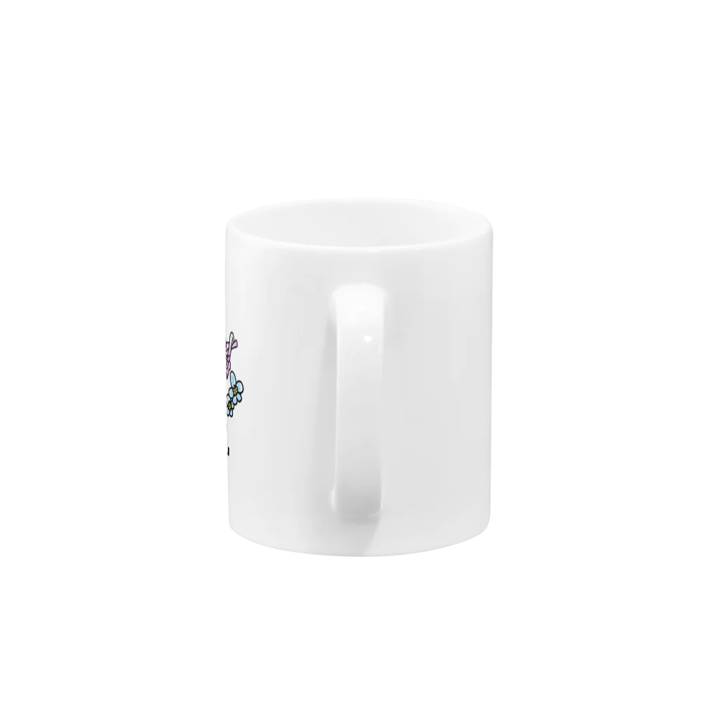 雲仙お山の情報館の雲仙お山の情報館オリジナル　普賢岳&平成新山 Mug :handle