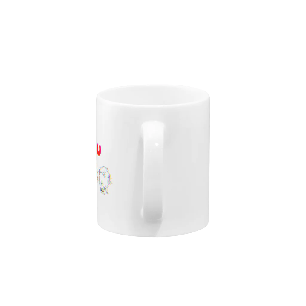 Number.14の犬はすきですか Mug :handle