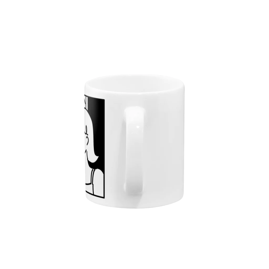 IUのI HATE RAIN Mug :handle