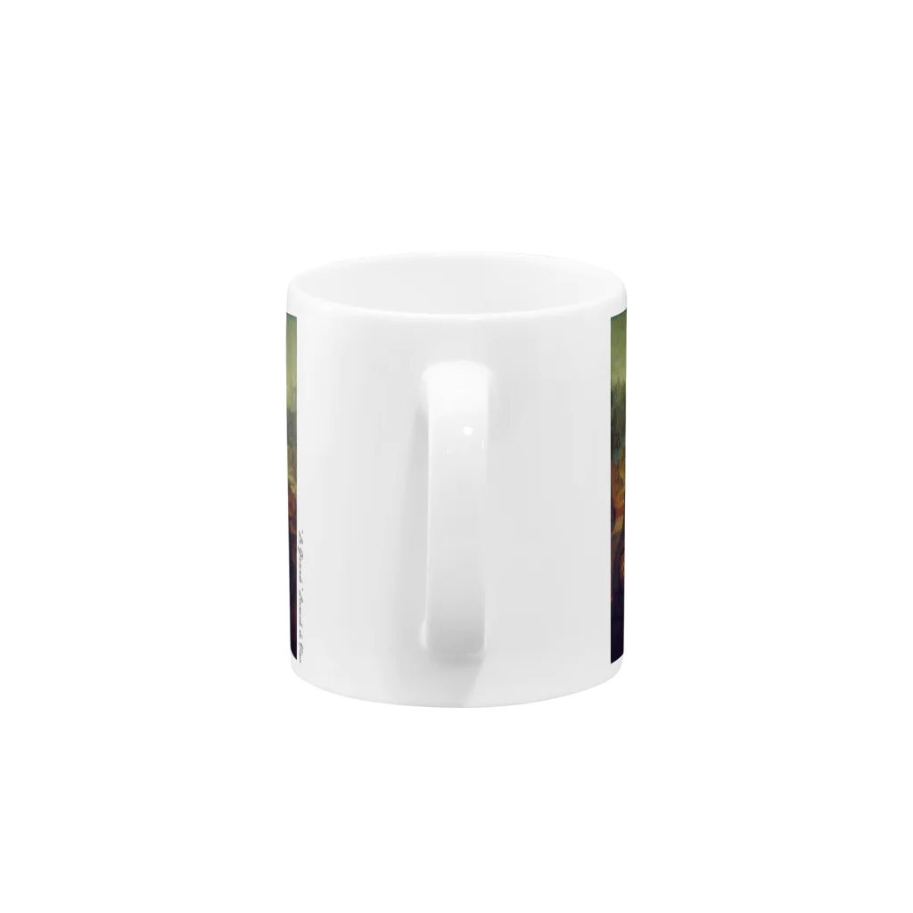 SONOTENI-ARTの018-001　レオナルド・ダ・ヴィンチ　『モナ・リザ』　マグカップ Mug :handle