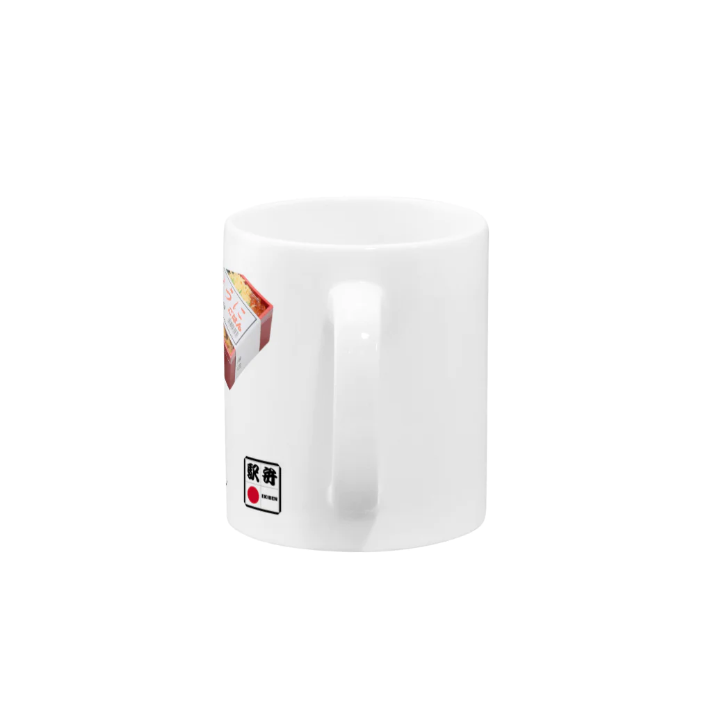 ４月１０日は「駅弁の日」　ポップアップストアの斎藤松月堂「平泉うにごはん」 Mug :handle