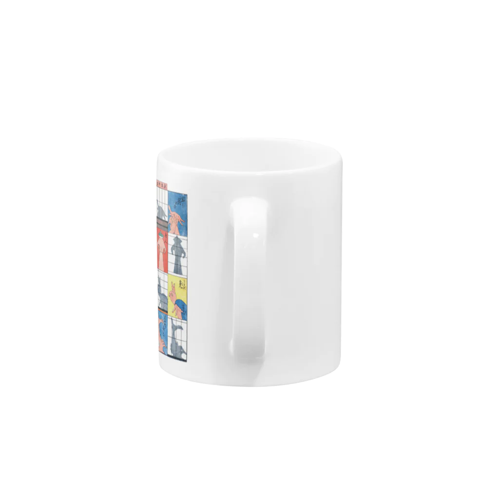 Hungry Freaksの歌川広重「新板かげぼしづくし」 Mug :handle