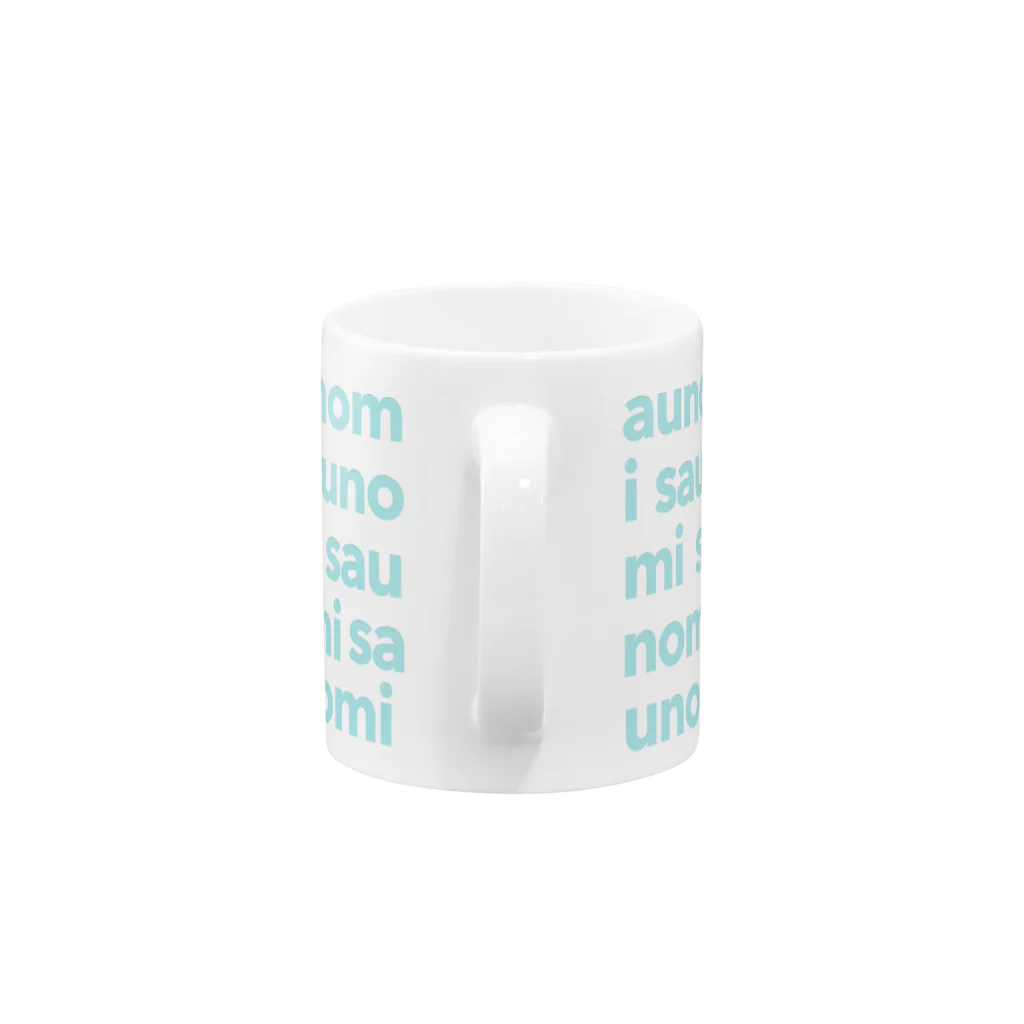 kotaのsaunomi　白湯のみ専用 Mug :handle