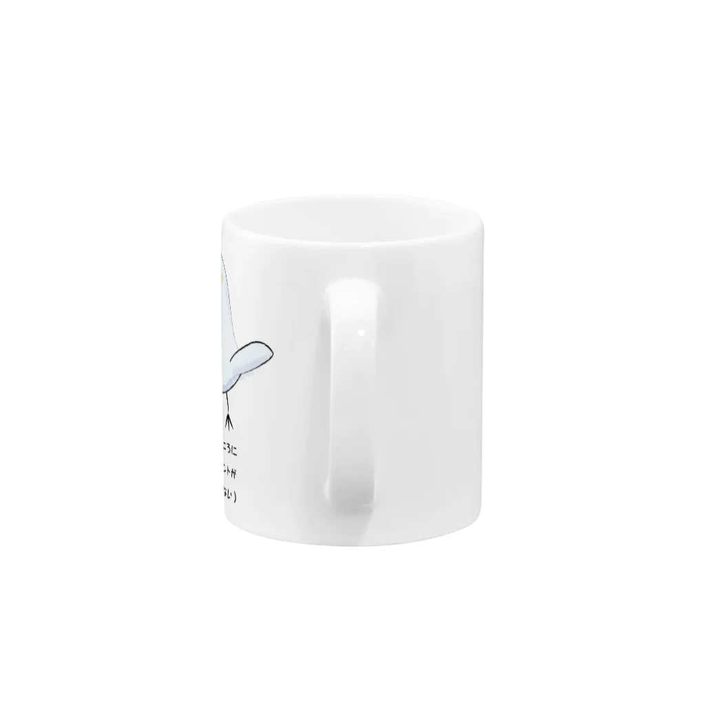 shoku160のとりさんの秘密★マグカップ Mug :handle