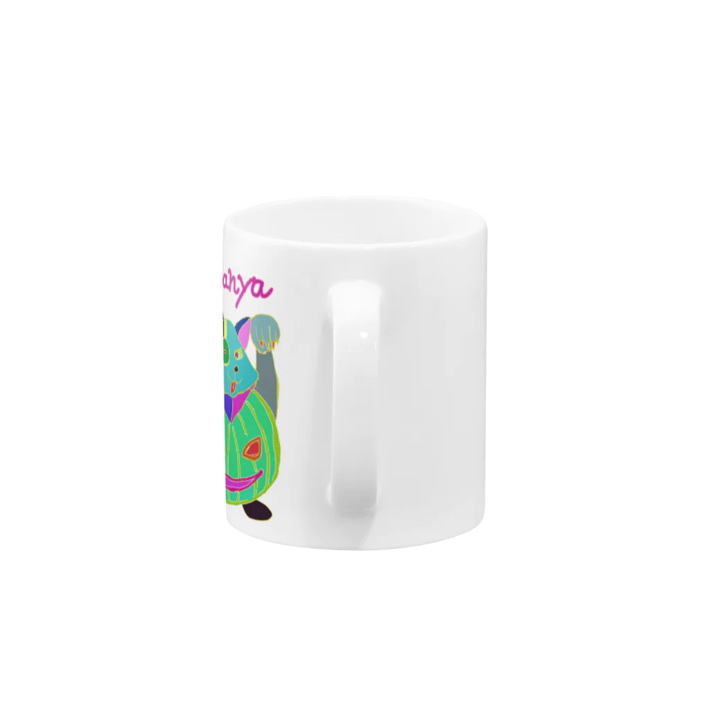 パンドリンはるるのCapanya Mug :handle