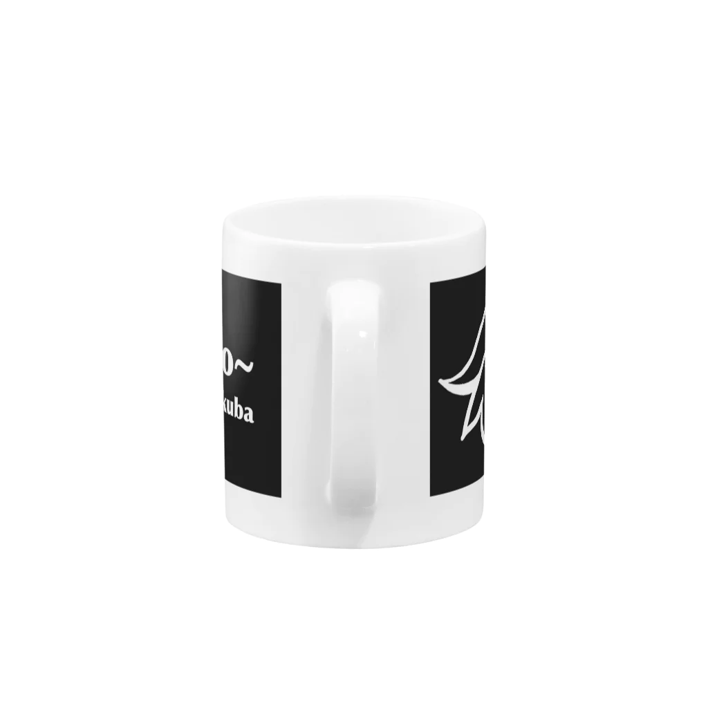 つくばっふぁろ～【公式】のつくばっふぁロゴ Mug :handle