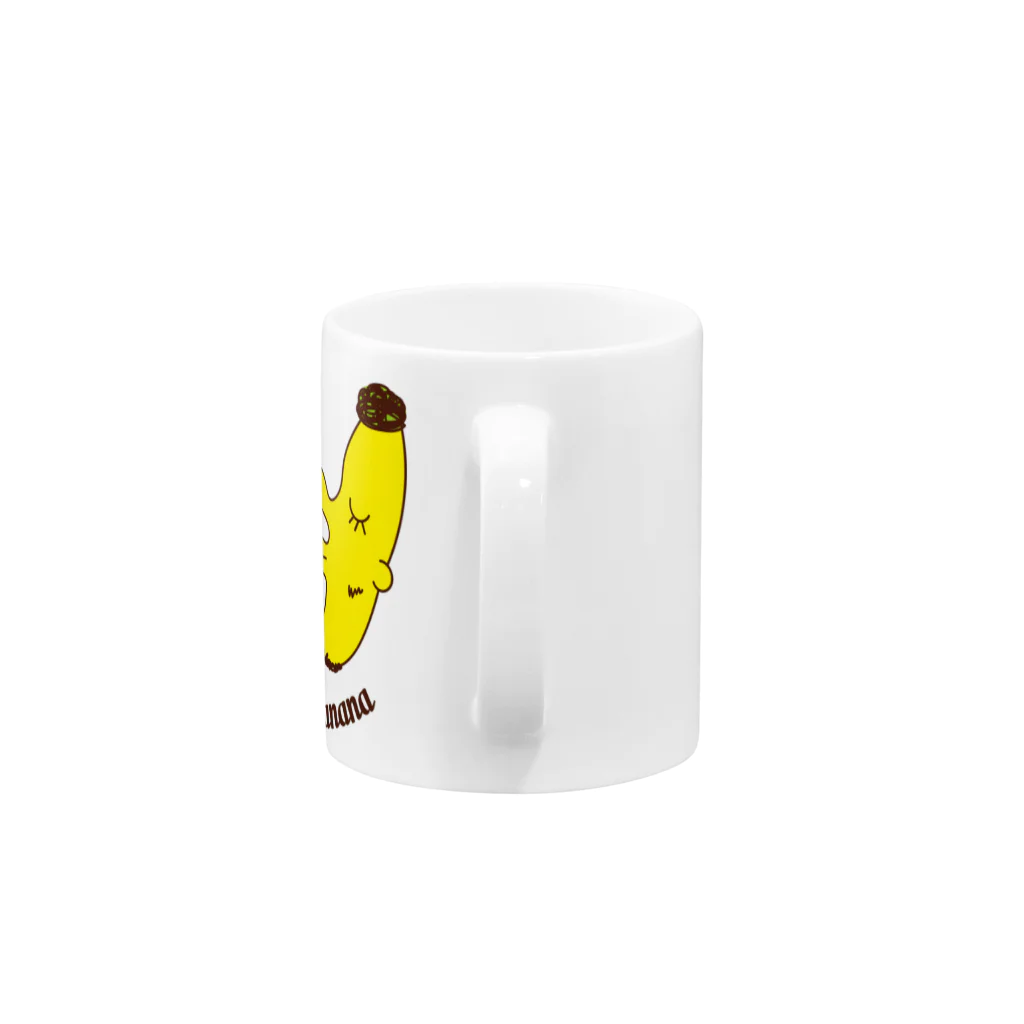 BabyBananaのBabyBanana Mug :handle