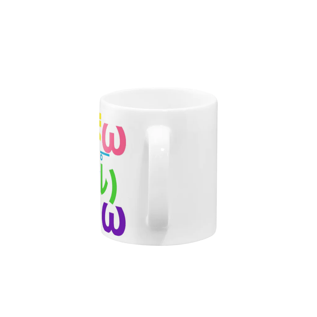 まんぱりとんのまんぱりとん Mug :handle
