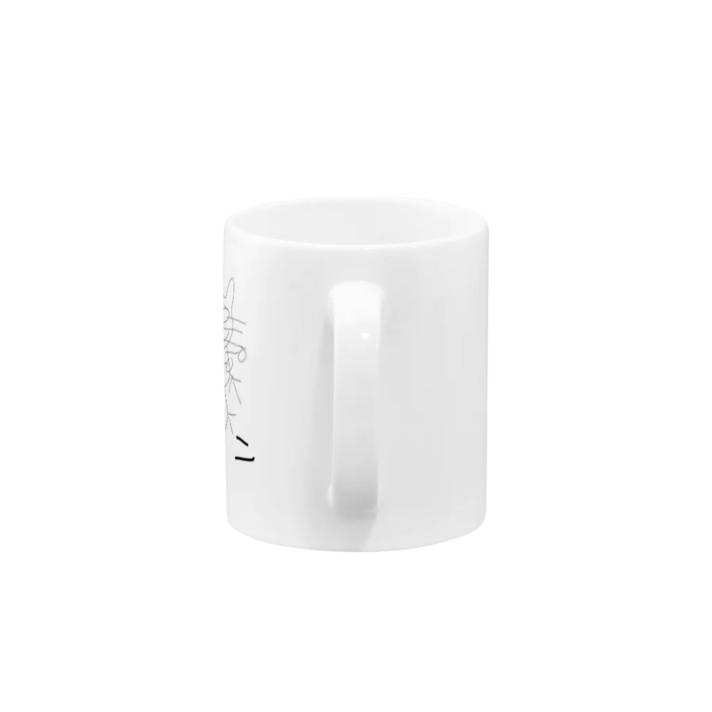 dice-kのねこ Mug :handle