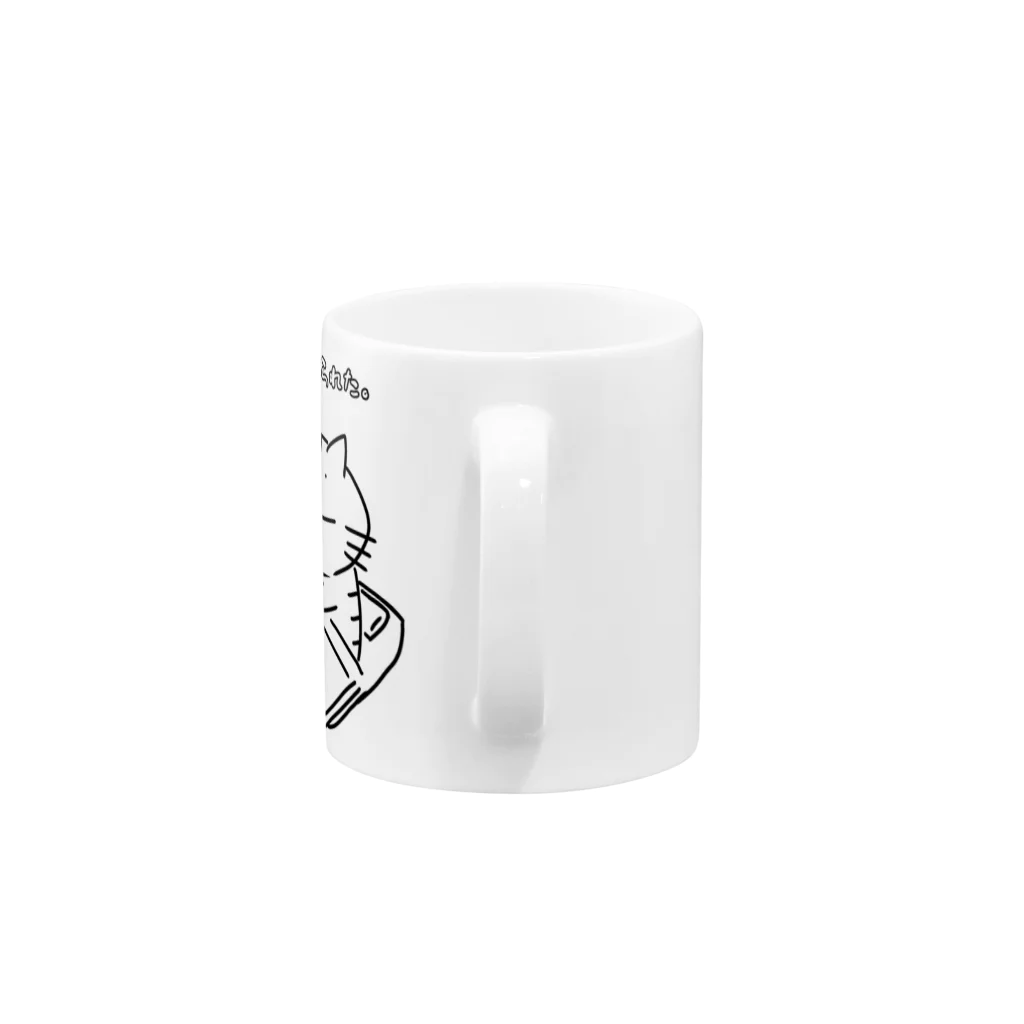 YUTANEKO公式ショップのなんと、起きられた Mug :handle