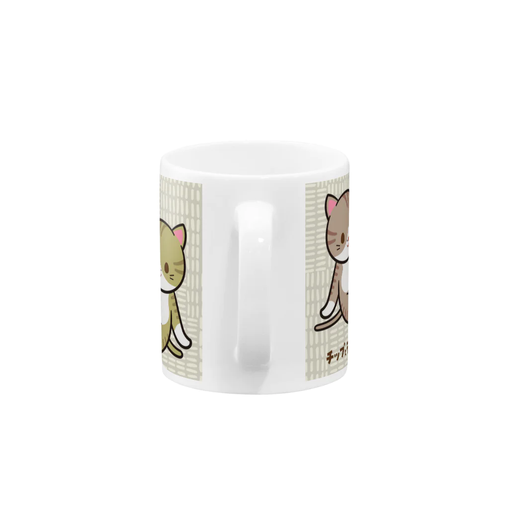 にこねこ【保護猫の保育園】のチップとデールマグカップ Mug :handle