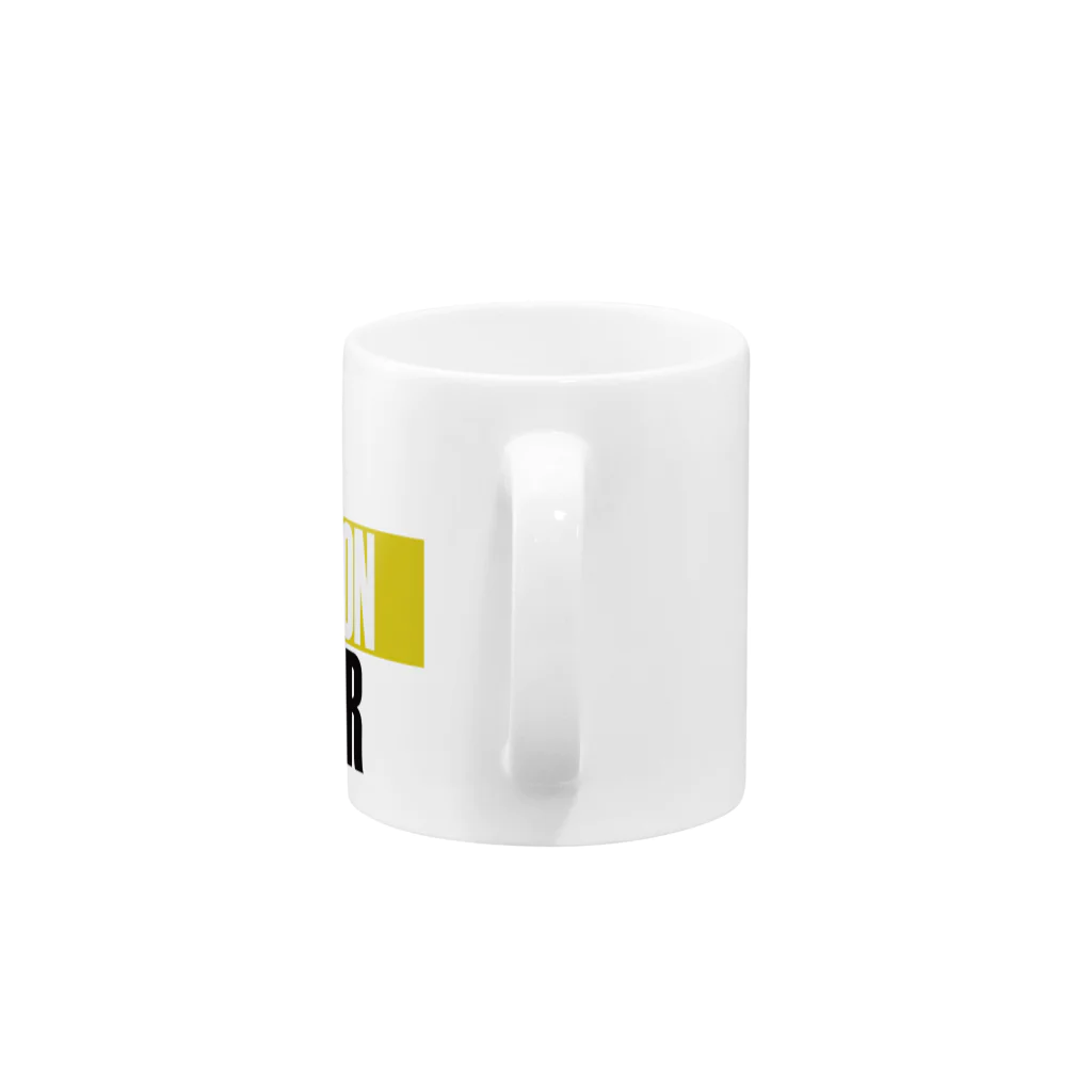 GenerousのTHE LEMON SOUR Mug :handle