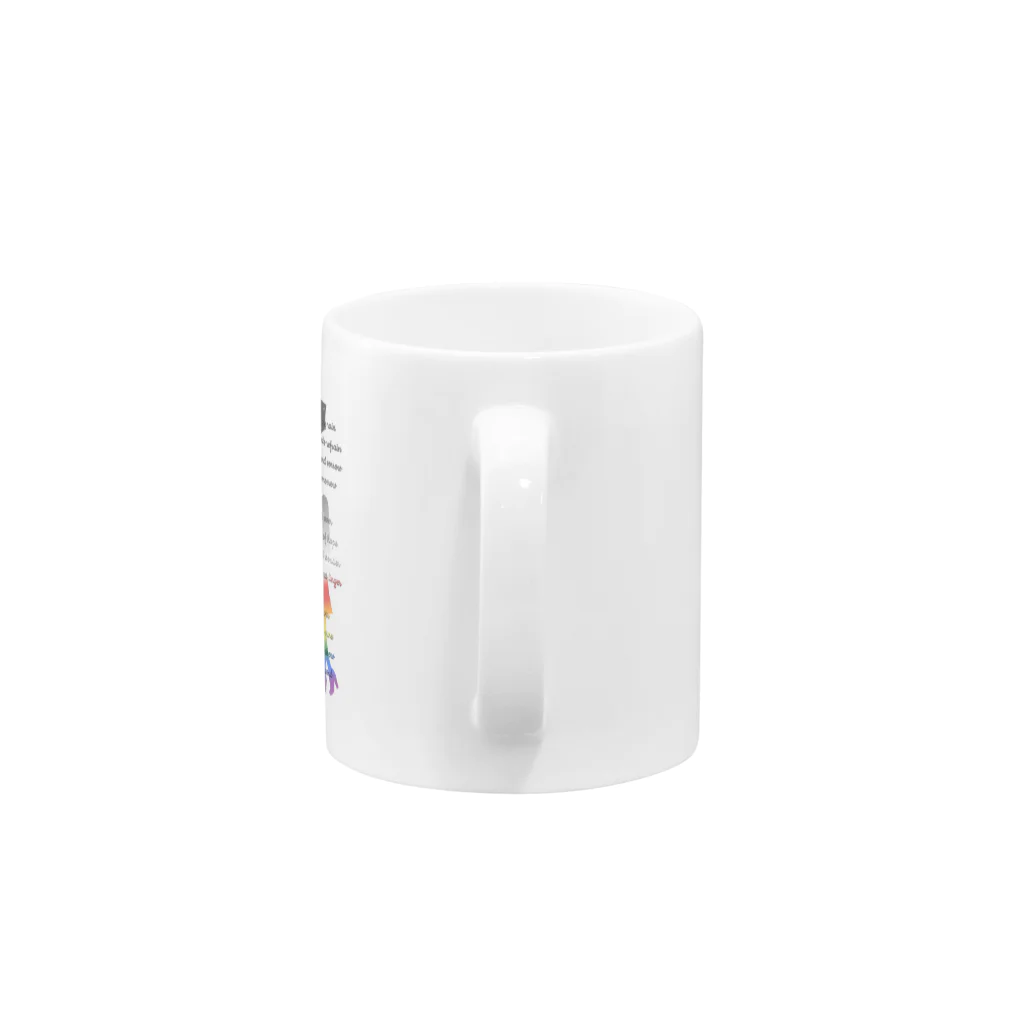 CharmyraのA Rainbow in My Heart Mug :handle