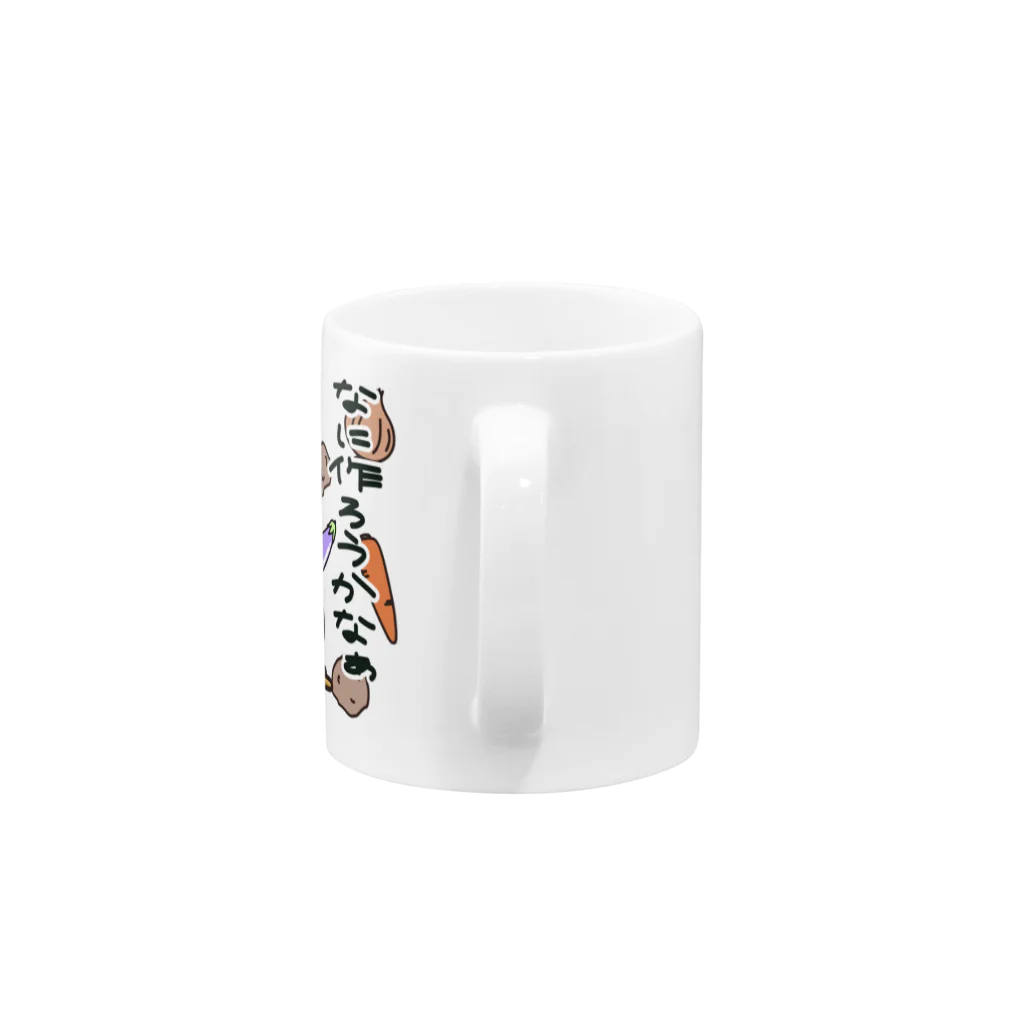 ひよこ男爵とまだむにゃんのこんだて男爵 Mug :handle