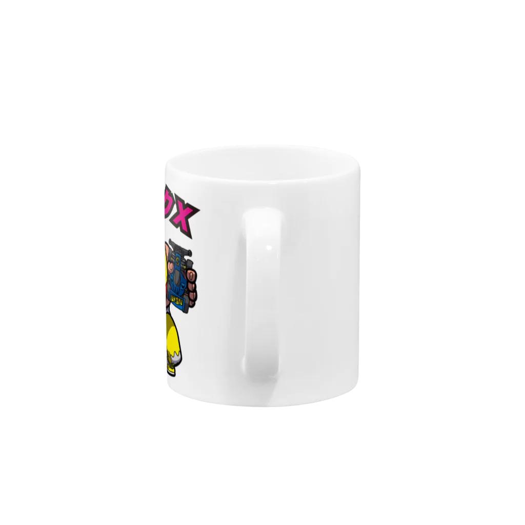 大黒Xの大黒X（BMタイプ） Mug :handle