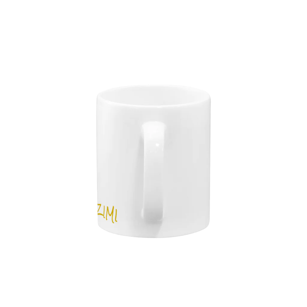 sizimi_channelの自分用 Mug :handle