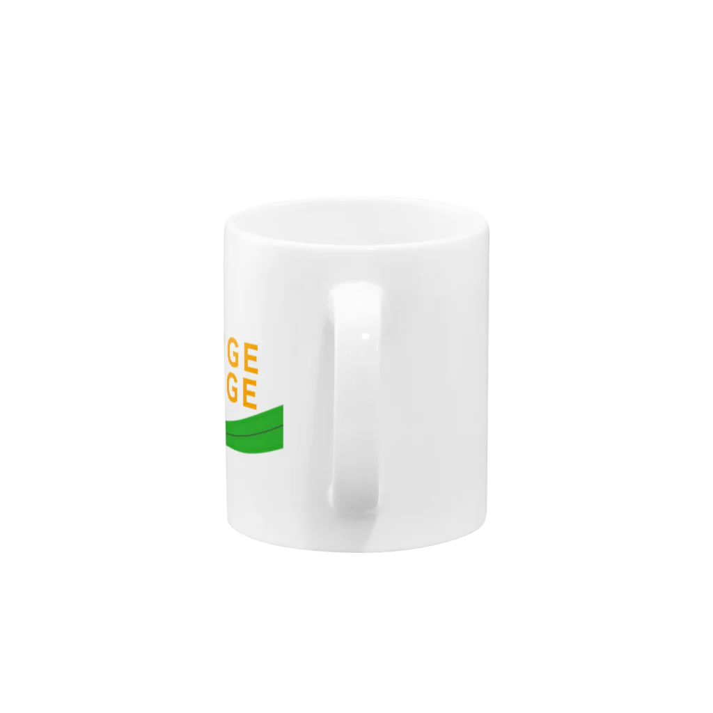 オレンジガレージのオレンジガレージ(透過ロゴ) Mug :handle