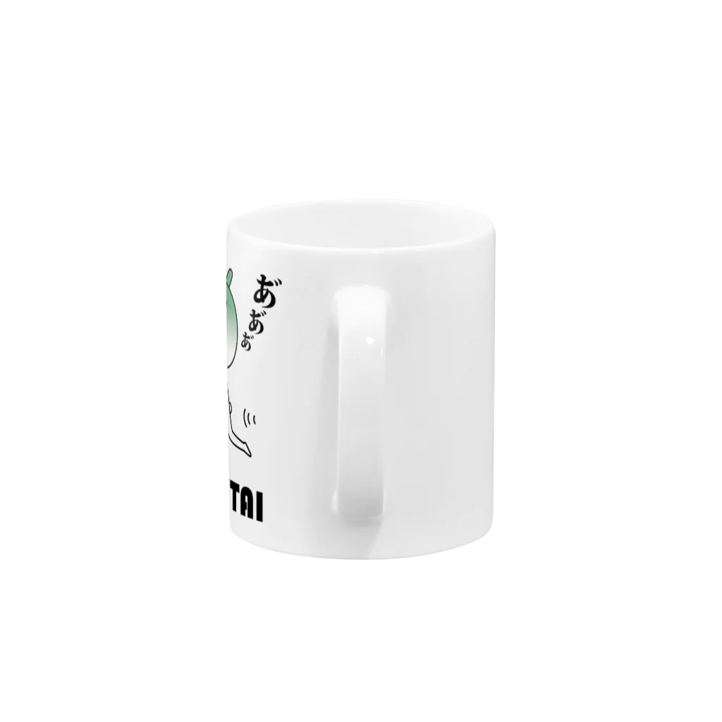 DECORの顔芸ウサギ　帰りたいver. Mug :handle