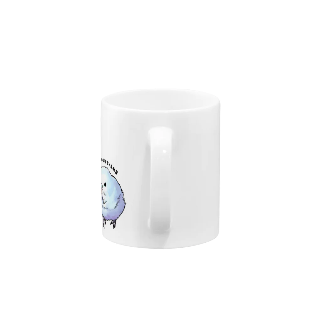 ひーはくちゃんねる公式アイテムのひーちゃんとはくの新イラストアイテム“ロゴ入り” Mug :handle