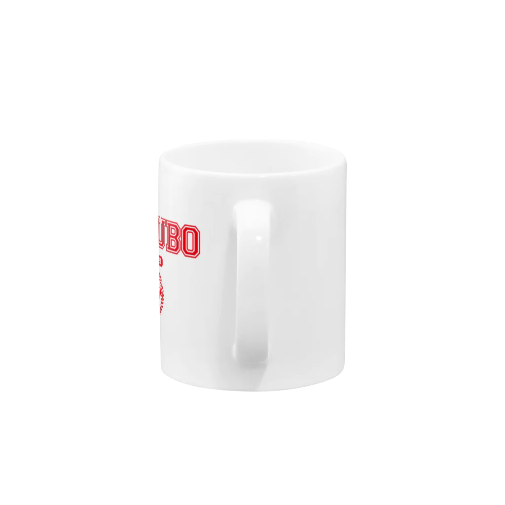 学歴の暴力大学 購買部の学歴の暴力 カレッジ-03 RED Mug :handle