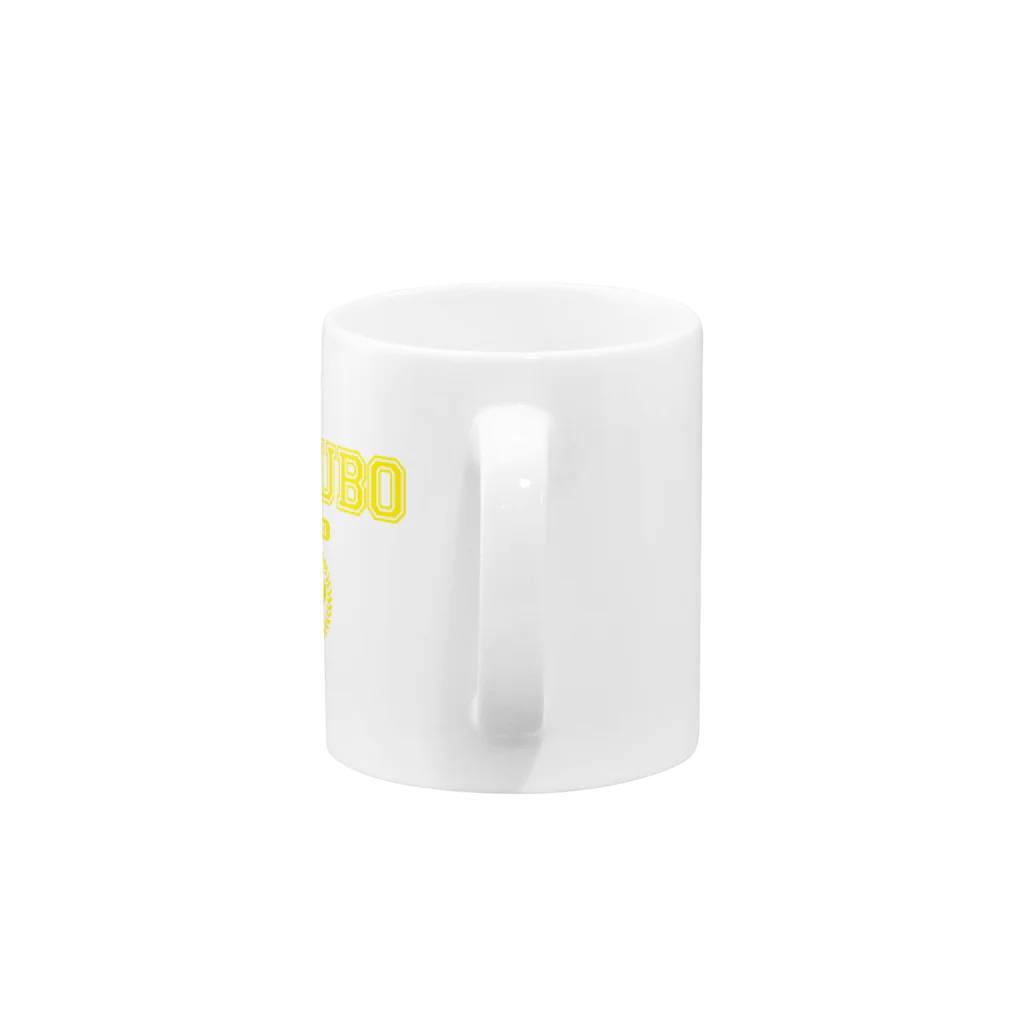 学歴の暴力大学 購買部の学歴の暴力 カレッジ-03 YELLOW Mug :handle