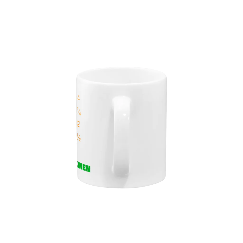 馬屋(ばや)の1985 ARIMA KINEN Mug :handle