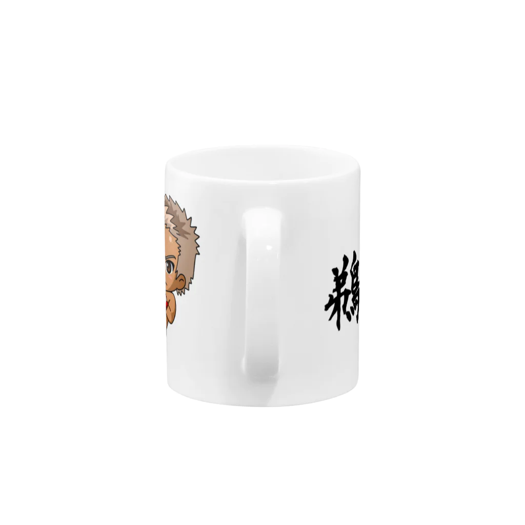 鵜澤悠也応援グッズショップの鵜澤悠也 Mug :handle