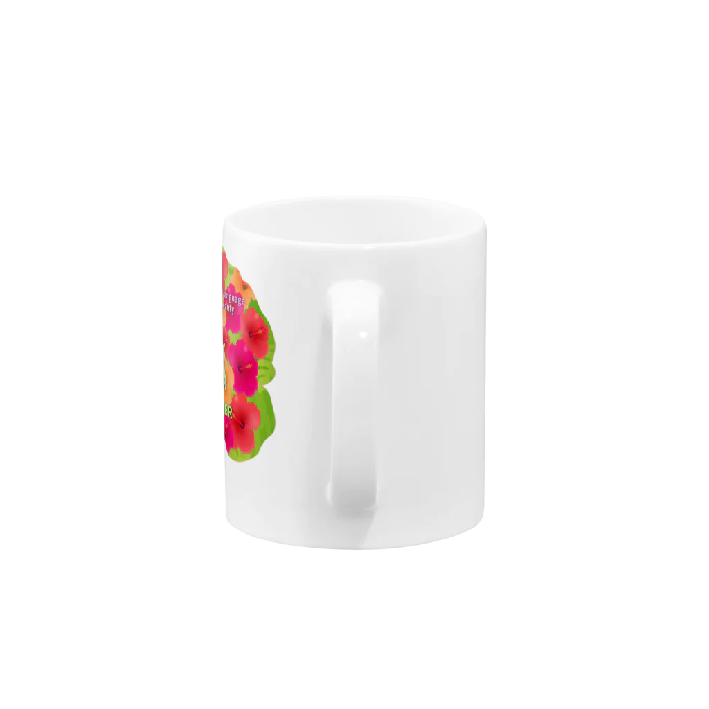 onehappinessのピンシャー　hibiscus　花言葉　onehappiness Mug :handle