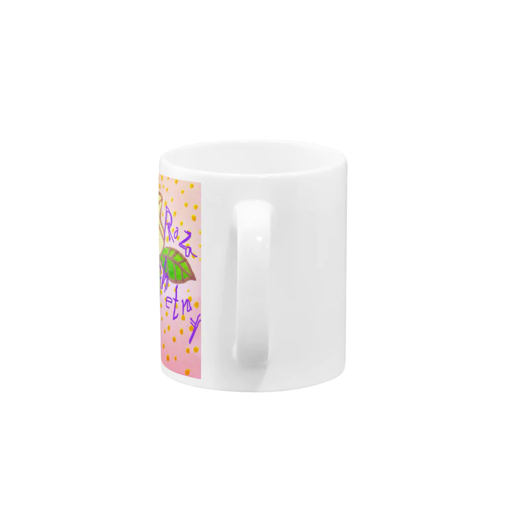 Biala Roza SzlachetnyのBiala Roza Szlachetny Mug :handle