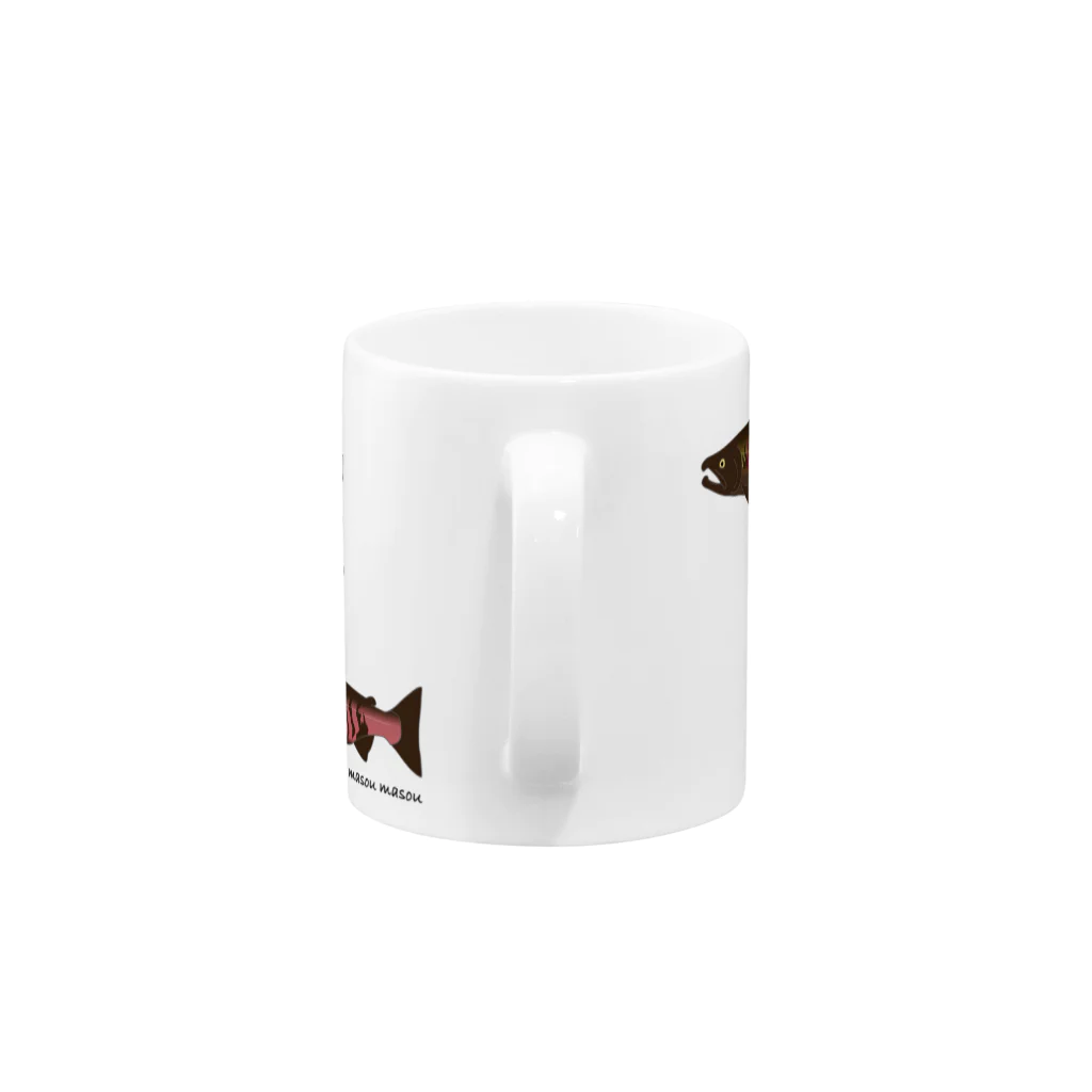 もふもふ庵のサケ科サケ属婚姻色 Mug :handle