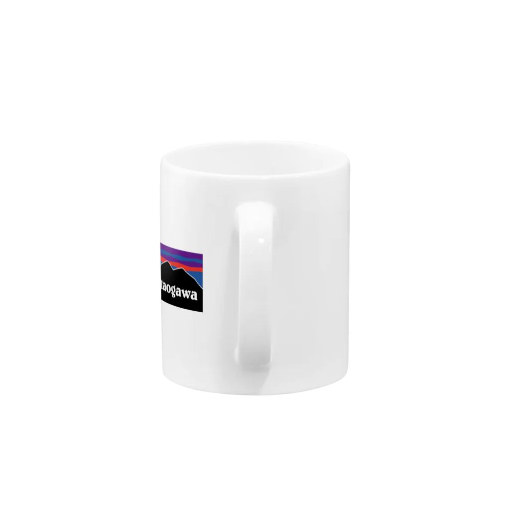 patatsukubaのpataogawa Mug :handle