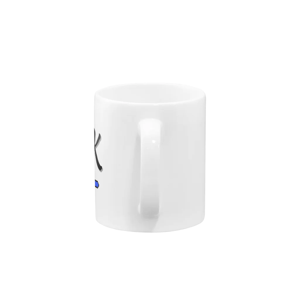 AzK_official shopのGame lifeシリーズ Mug :handle